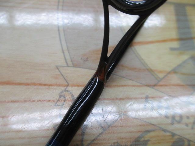 ネオバーサル 562ULRS