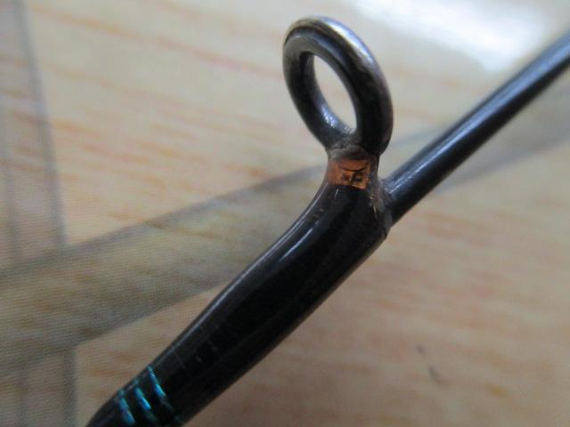 ネオバーサル 562ULRS