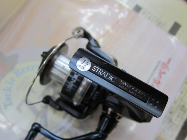 20ストラディックSW 6000XG