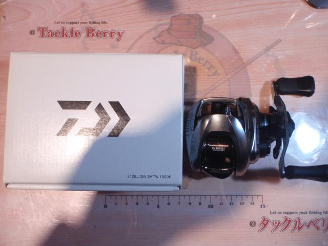 21ジリオン SV TW 1000P