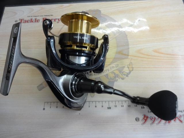 ヴァデル 4000H｜＠ベリーネット 日本最大新品中古釣具WEBショップ