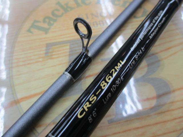 クロステージ CRS-862ML