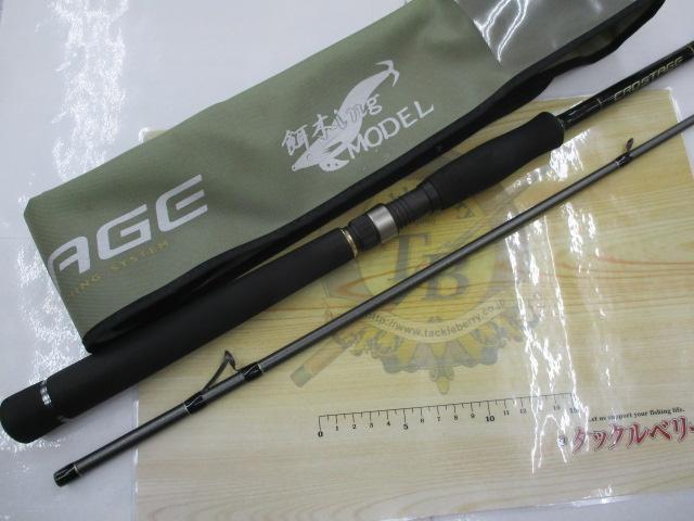 クロステージ CRS-862E