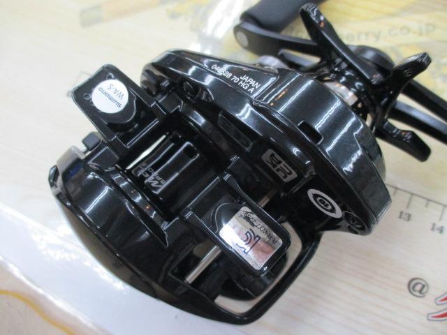 24メタニウムDC 70HG