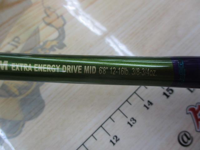 ロードランナー HB680M エクストラエナジーどライブミッド ロードランナーヴォイス HB680M エクストラエナジードライブMID