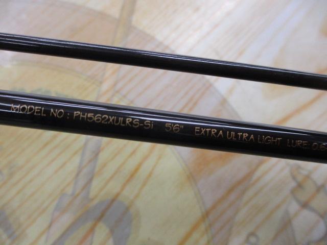 ファントム 562XULRS-Si｜＠ベリーネット 日本最大新品中古釣具WEBショップ
