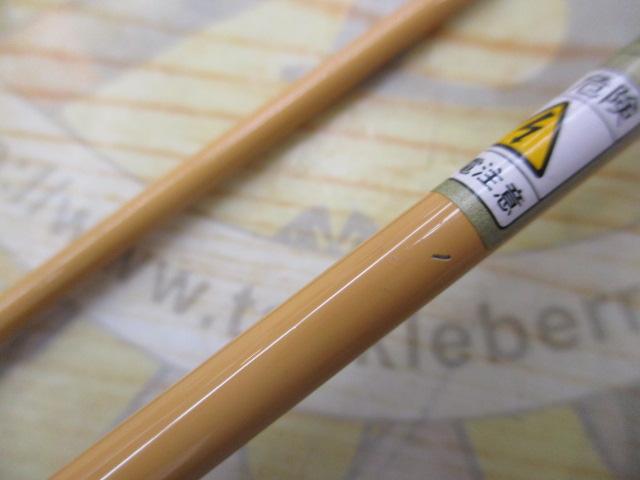 ギャラリー GASS-60X3UL