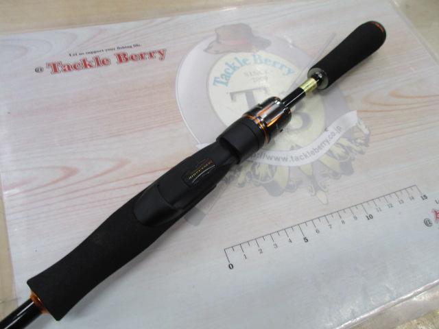 リベリオン 641UL/LXS