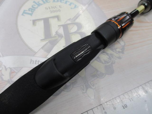 リベリオン 641UL/LXS