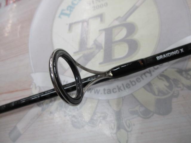 リベリオン 641UL/LXS