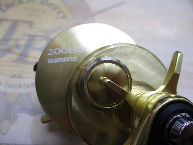 14オシアコンクエスト 200HG