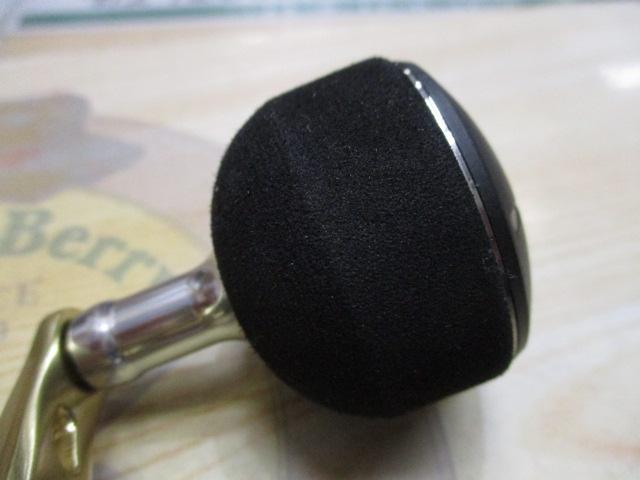 14オシアコンクエスト 200HG