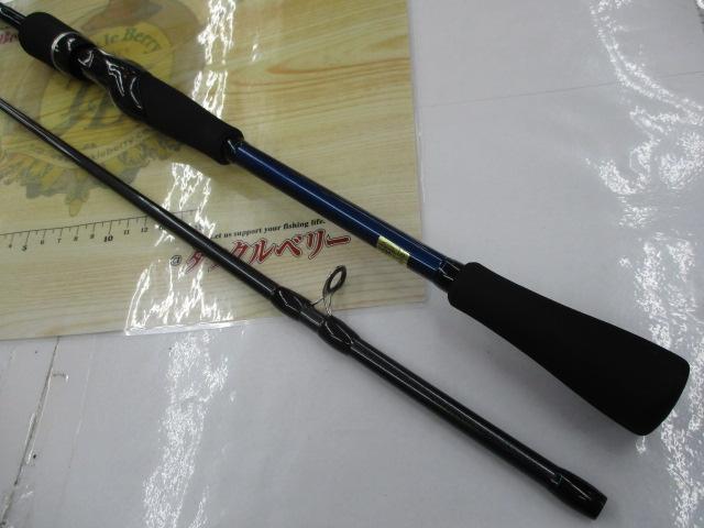 リバティクラブエギング 862M