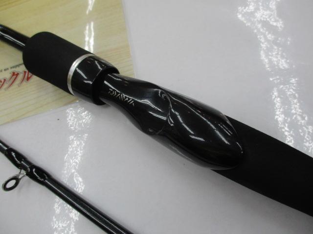 リバティクラブエギング 862M