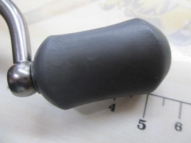 10ナスキーC2000S