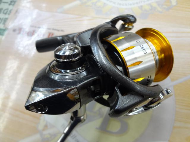 11フリームス 2500