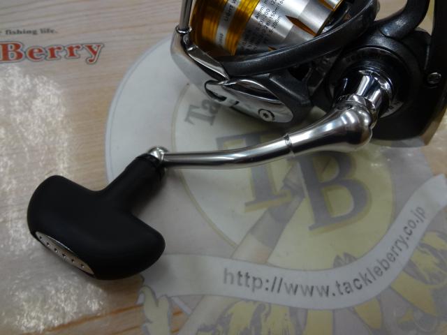 11フリームス 2500