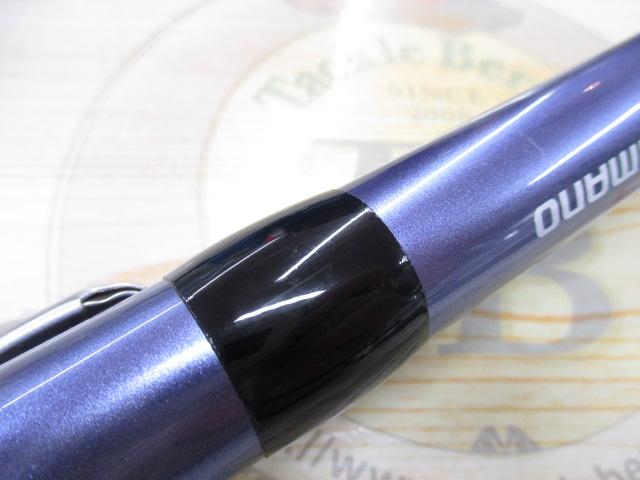 ホリデーライトキャスト 390HX-T