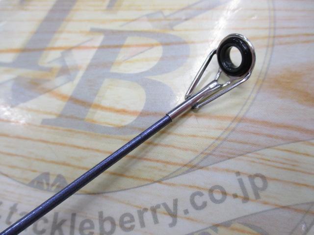 ホリデーライトキャスト 390HX-T