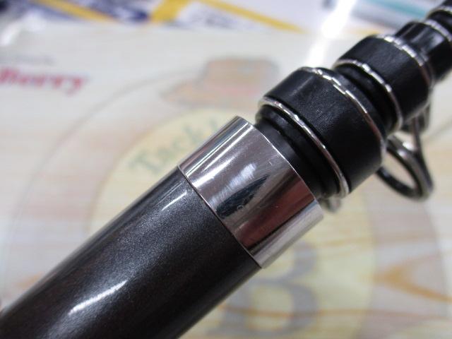 17ホリデー磯 3号450PTS