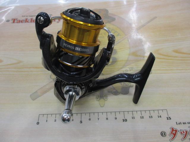 20レブロス LT2000S