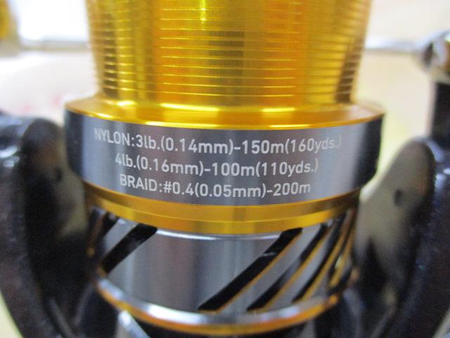 20レブロス LT2000S