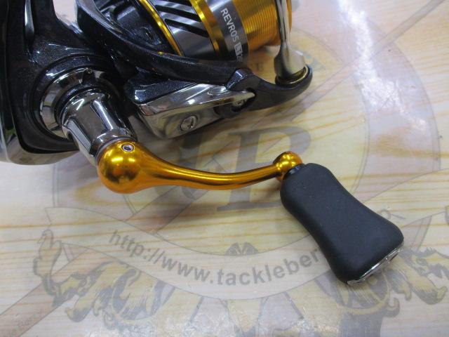 20レブロス LT2000S