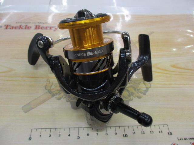 20レブロス LT2500D