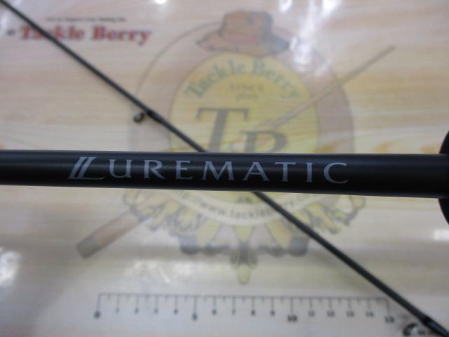 23ルアーマチックバス B58L