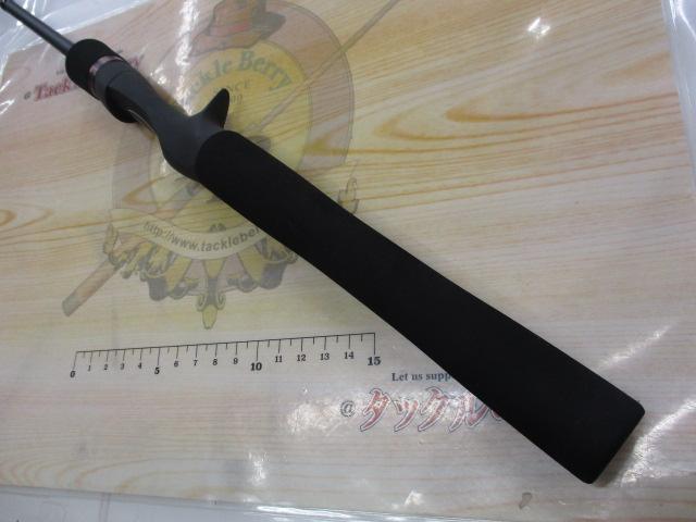 23ルアーマチックバス B58L