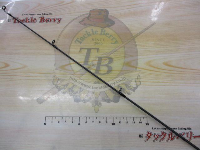 23ルアーマチックバス B58L