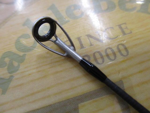 23ルアーマチックバス B58L