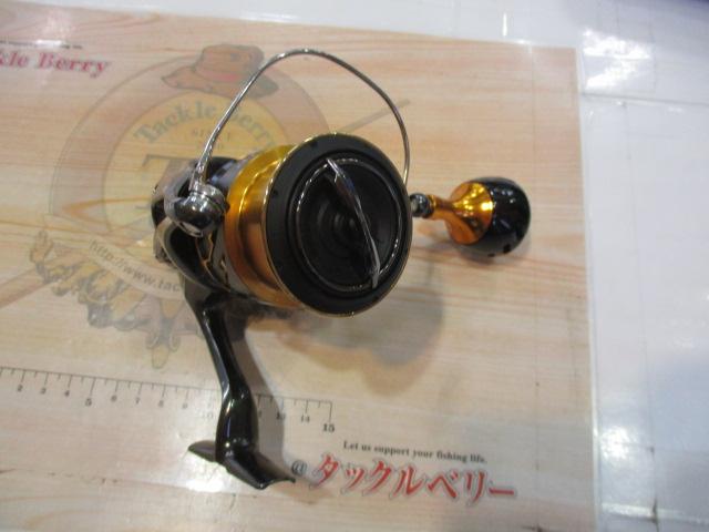 20ツインパワー 4000MHG