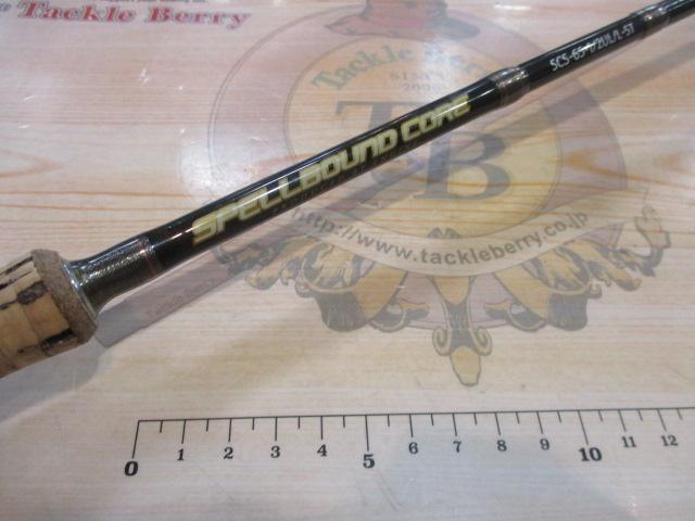 スペルバウンド コア SCS-65-1/2UL/L-ST