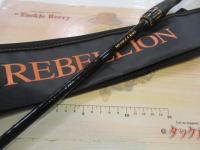 リベリオン 6101MHRB