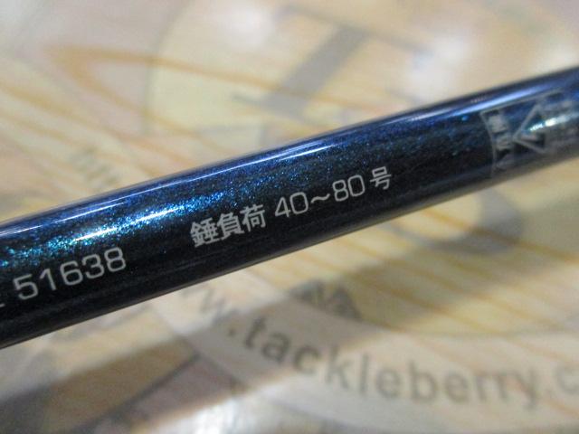 ショートアームLC60-180