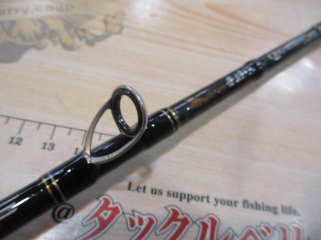 クロステージ CRXJ-B502H/Taco