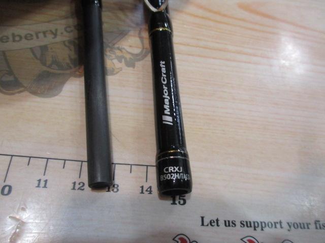 クロステージ CRXJ-B502H/Taco