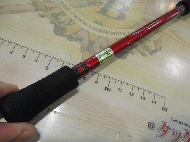 アナリスター マルイカ82 MH-150