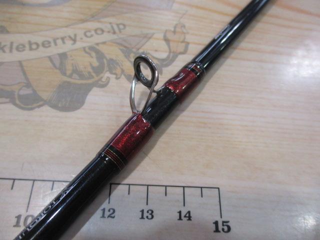 アナリスター マルイカ82 MH-150