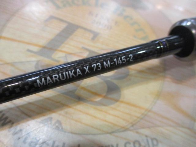 マルイカX 73 M-145-2