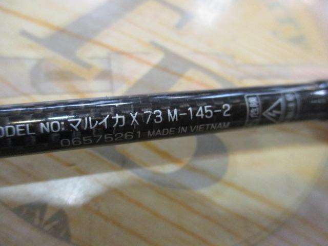 マルイカX 73 M-145-2