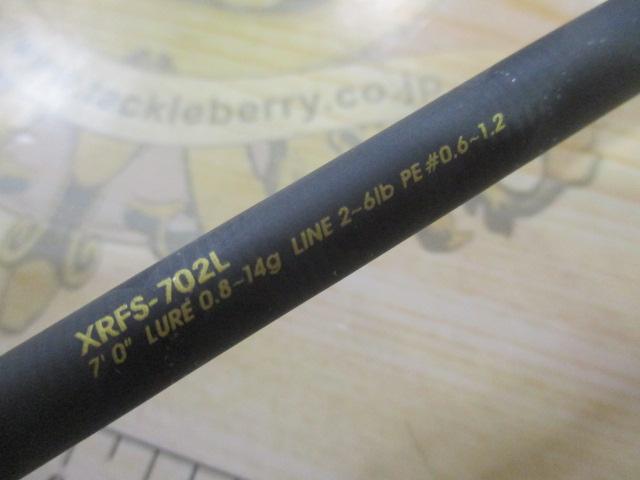 クロスフィールド XRFS-702L