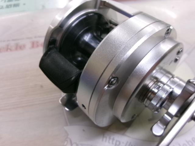 13オシアカルカッタ 300HG