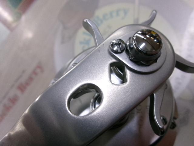 13オシアカルカッタ 300HG