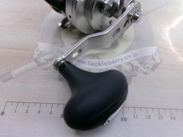 13オシアカルカッタ 300HG