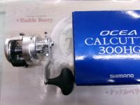 13オシアカルカッタ 300HG