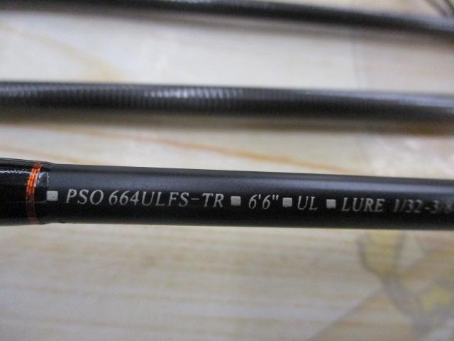 プレッソ PSO604ULFS-TR