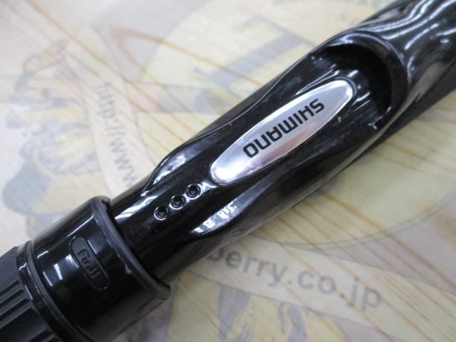 15ソアレBBアジング S704LS