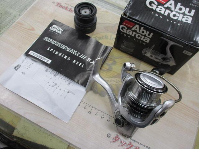 カーディナルⅢSX 1000S